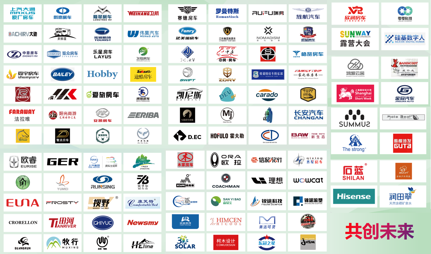 8906051021acd094a87c7cf42d221caa.png
