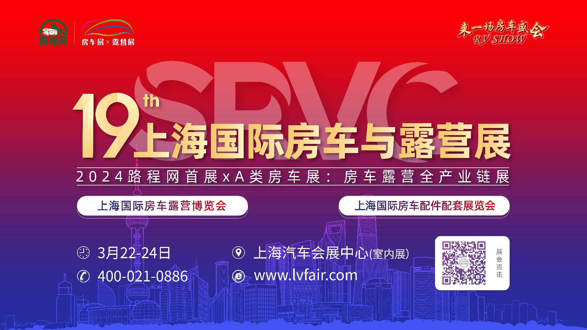 微信图片_20231226104124(1)(1)(1).jpg
